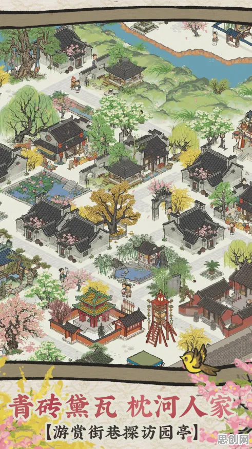 江南百景图团队竞技版，2026年度手游新王者的iPhone狂欢