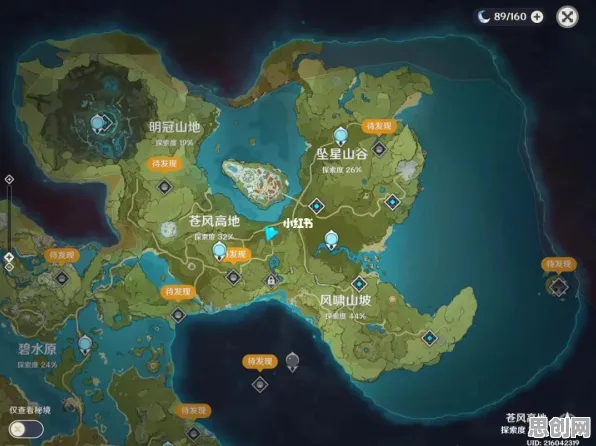 比怀旧养成互动更爽的原神来了！开放世界冒险玩法全新版本登陆安卓+iOS，开黑激战无缝大地图，颠覆体验！
