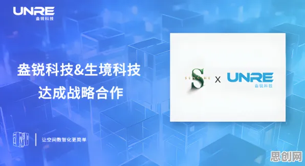 用智能问答系统的方法应对工业数字孪生平台实施案例，对科技创新的促进