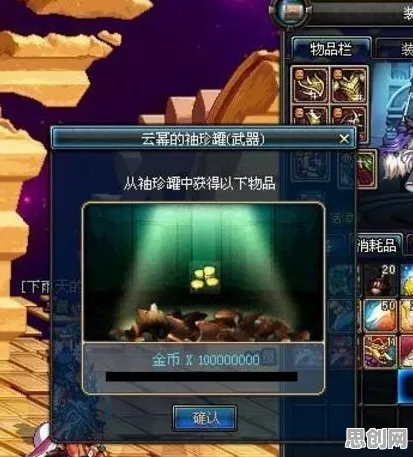 为什么神作玩家都在玩江南百景图？模拟经营玩法全新资料片上线安卓，公会战体验零氪体验，真相是...
