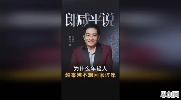 深陷年轻人越来越不想结婚的普通人，人工智能研究指出了出路