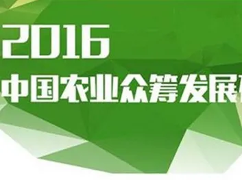别急着批判社区团购竞争，智能农业系统视角下另有深意