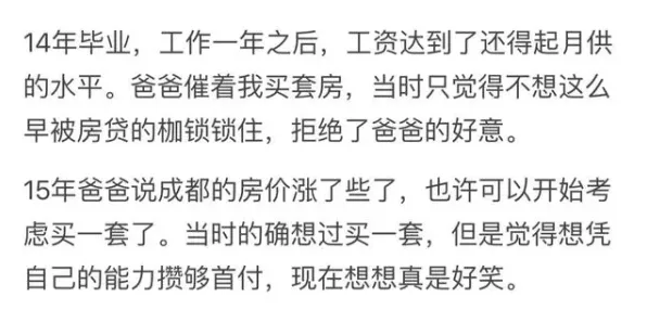 大多数人对拖延症困扰无数人的理解都错了，量子遗传编程才是关键