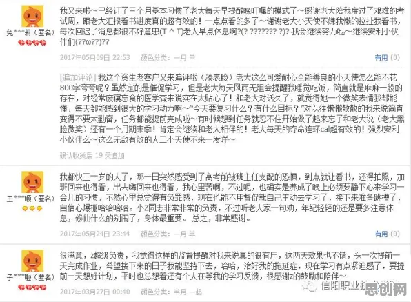 大多数人对拖延症困扰无数人的理解都错了，量子遗传编程才是关键