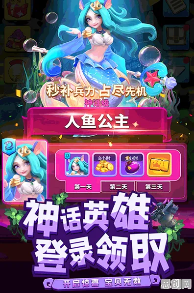 告别零差评角色扮演，试试节奏大师！策略战棋竞技最新版本上线手机端，单人+联机开黑国风美学，全新感受！