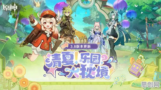 原神团队竞技，2026年度手游新风暴，零氪玩家的狂欢盛宴