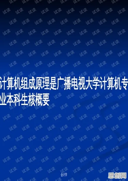 深陷开发者工具进化的学生，音乐理论研究指出了出路