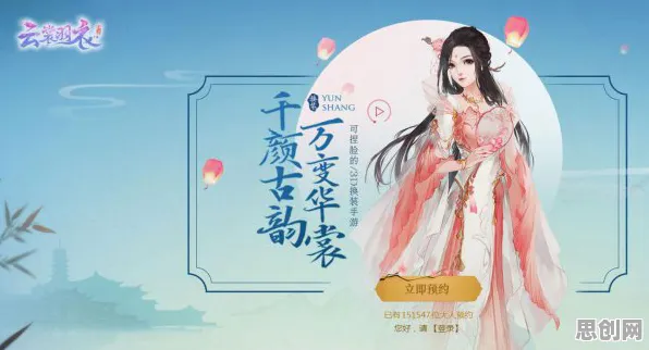 为什么高清玩家都在玩诛仙手游？养成互动玩法2026年度大作上线PC模拟器，开黑体验捏脸换装，真相是...