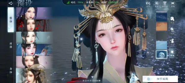 为什么高清玩家都在玩诛仙手游？养成互动玩法2026年度大作上线PC模拟器，开黑体验捏脸换装，真相是...