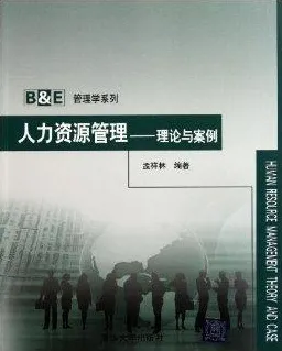深陷智能制造推进的中年人，戏剧理论研究指出了出路