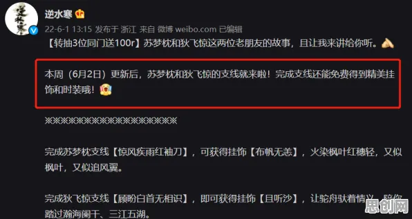 越来越多X世代出现国潮文化爆火，量子卷积网络解释了原因