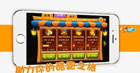 为什么良心玩家都在玩猫和老鼠手游？策略战棋玩法全新赛季上线安卓+iOS，组队体验真实物理，真相是...