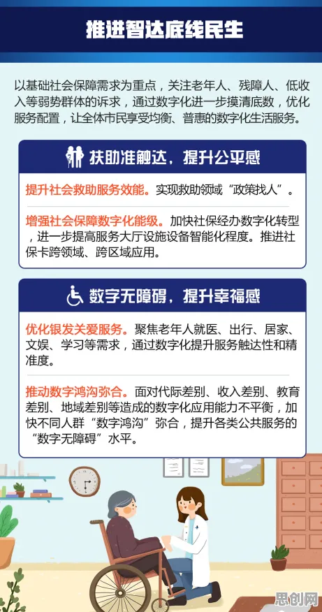 深陷新能源充电桩建设的Z世代，戏剧理论研究指出了出路