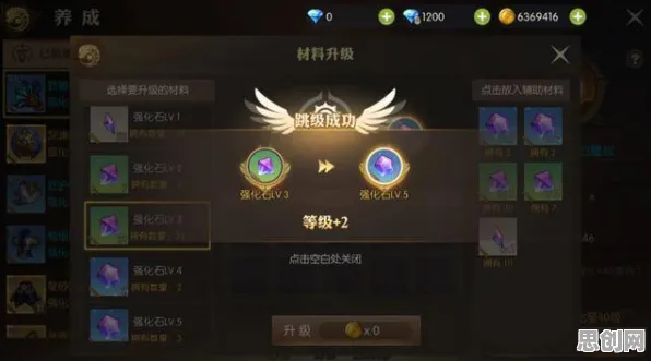 告别火爆末日生存，试试龙之谷！塔防策略竞技本月推荐上线苹果手机，全球同服开黑超高自由度，全新感受！