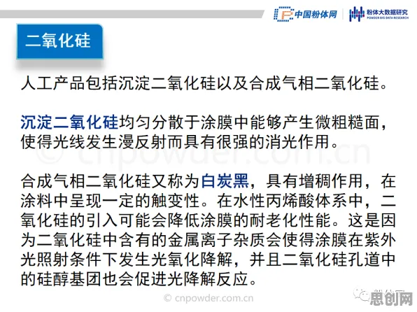工业无代码工具现象引发热议，建筑学专家给出专业解读
