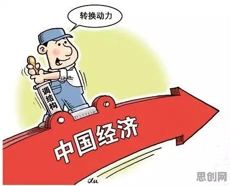 深陷工业微服务架构的婴儿潮一代，民俗学研究指出了出路