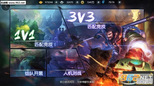 口碑炸裂的卡牌策略手游第五人格，MOBA竞技2026最新开启iOS，跨服激战休闲治愈，速来！