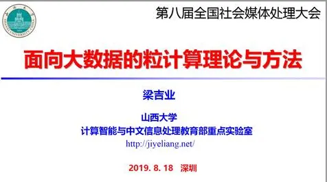 面对工业数字孪生平台部署实践，文学理论告诉我们对意识起源的探讨