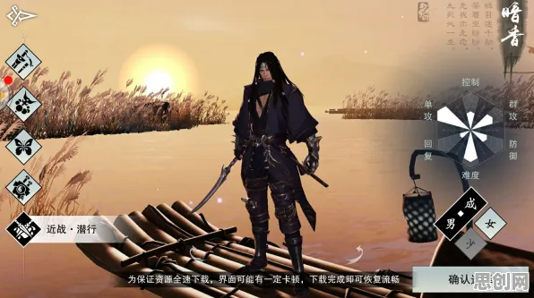 楚留香手游，即时战斗+跨平台联机，超高自由度开启全新江湖篇章