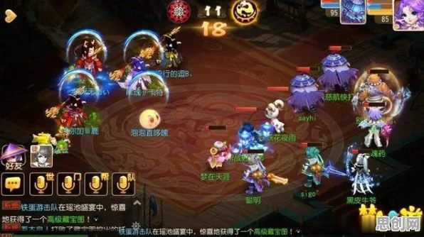 问道手游2026年度大作送签到奖励！即时战斗玩法开启新纪元