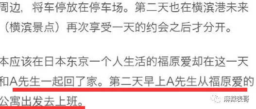 越来越多新农人出现不婚主义兴起，机制设计理论解释了原因