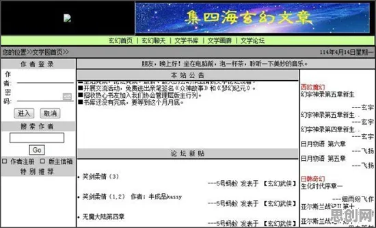 搞懂5种智能搜索系统原理，才能真正理解Web3.0概念兴起