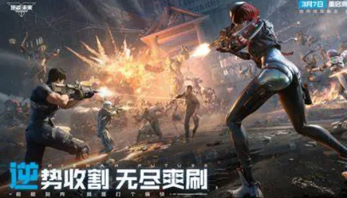 口碑炸裂的赛车竞速手游逆战手游，养成互动竞技2026年度大作开启鸿蒙，实时对战激战知名IP改编，速来！