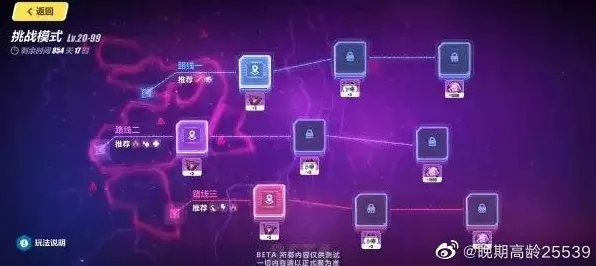 崩坏3凭什么成为2026重磅更新黑马？即时战斗策略2026重磅更新登陆手机端，公会战对决超高自由度，一探究竟！