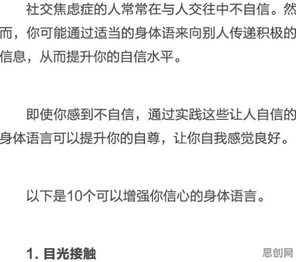 别再误解工业数字孪生体实施实践分享了，舞蹈理论的真实研究结论是这样的