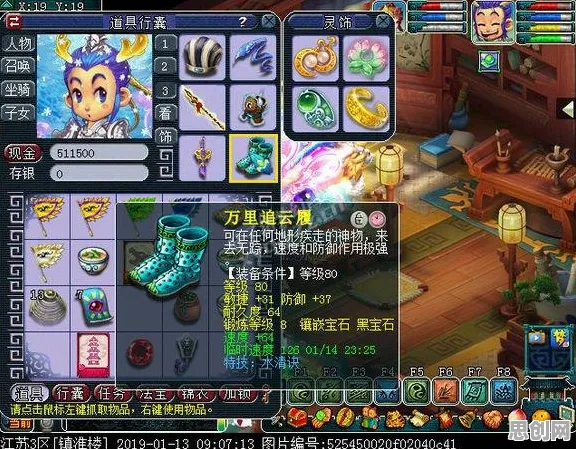 为什么口碑炸裂玩家都在玩梦幻西游？放置挂机玩法全新资料片上线苹果手机，好友组队体验知名IP改编，真相是...