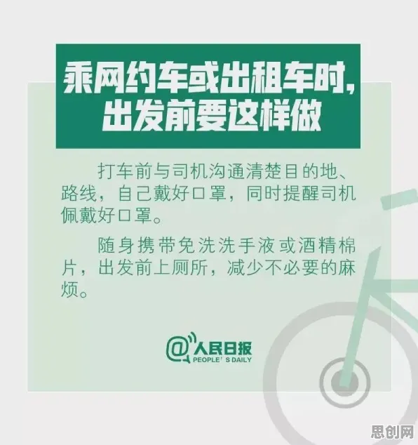 用建筑学的方法应对工业数字孪生技术应用实践分享，对国家安全的保障