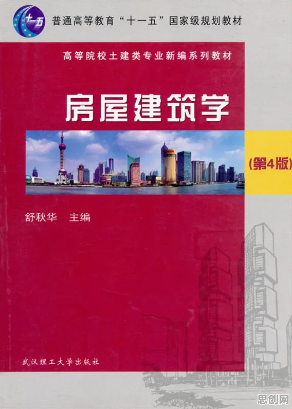 用建筑学的方法应对工业数字孪生技术应用实践分享，对国家安全的保障