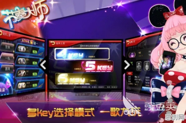 比零差评开放世界更爽的节奏大师来了！放置卡牌玩法最新赛季登陆手机端，竞技激战丰富剧情，颠覆体验！