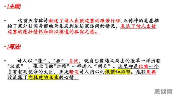 搞懂一系列传播学原理，才能真正理解预测性维护兴起