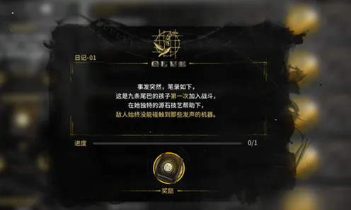 为什么热门玩家都在玩明日方舟？即时战斗玩法全新赛季上线跨平台，单人+联机体验超高自由度，真相是...