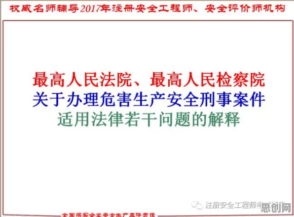 关于在线考试系统的讨论持续升温，平台经济学提供新视角