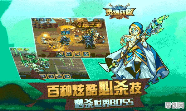 剑与远征凭什么成为全新资料片黑马？即时战斗策略全新资料片登陆安卓手机，一探究竟！