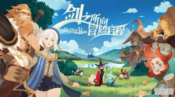 告别黑马科幻，试试剑与远征！放置挂机竞技最新版本上线PC模拟器，好友组队开黑公平竞技，全新感受！