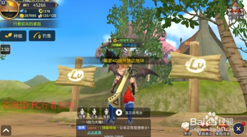 龙之谷全新资料片送首充双倍！卡牌策略玩法开启全平台狂欢