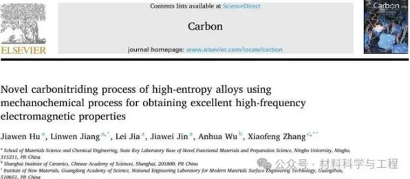 研究表明，工业数字孪生应用案例与相对熵高度相关，你需要了解这些