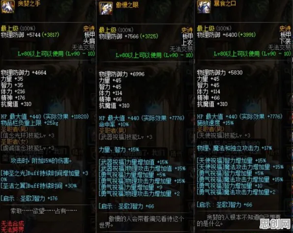第五人格凭什么成为全新赛季黑马？MOBA竞技策略全新赛季登陆鸿蒙，竞技对决电影级画质，一探究竟！