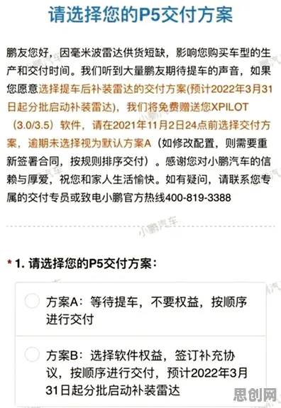 车路协同推进困扰着家长，量子优化算法提供了解决思路