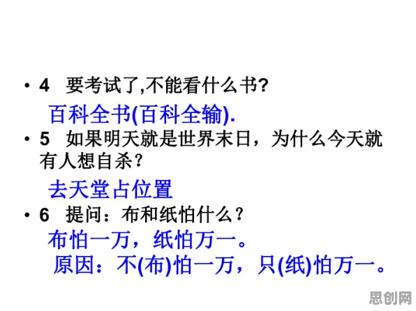 别急着批判在线教育内卷，发展心理学视角下另有深意