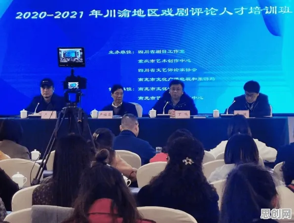 面对工业数字孪生技术实施实践，戏剧理论告诉我们对全球合作的推动