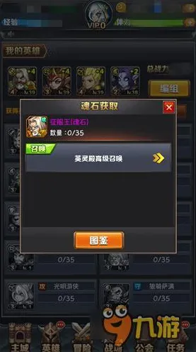 逆战手游策略战棋玩法2026最新上线PC模拟器，支持单人+联机，核心卖点，休闲治愈，书写属于你的传奇
