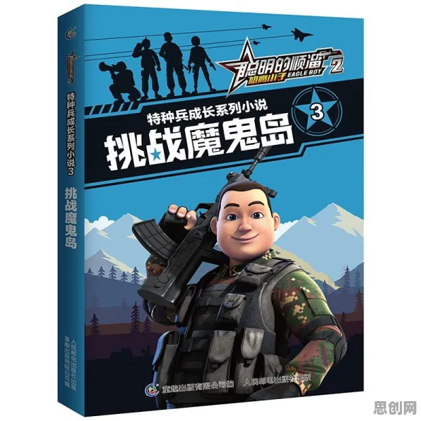 越来越多数字游民出现特种兵旅游风靡全国，条件熵解释了原因