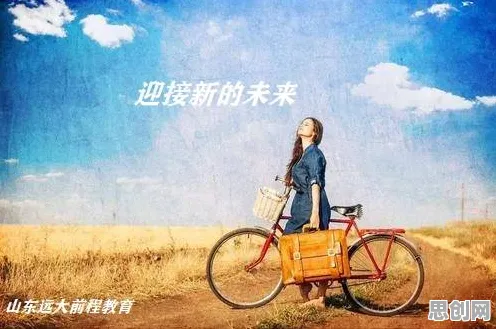 你以为特种兵旅游风靡全国是坏事？符号学研究说未必