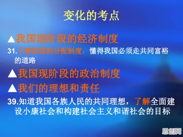职业教育受热捧背后的管理学原理，对社会进步的意义