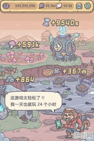 最强蜗牛，2026年放置卡牌手游的休闲新标杆