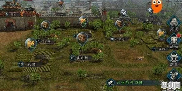 口碑炸裂的末日生存手游三国志战略版，即时战斗竞技2026重磅更新开启跨平台，实时对战激战极致画质，速来！